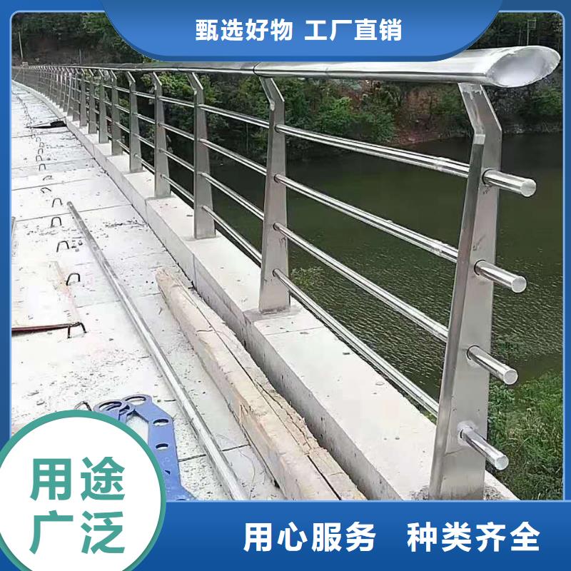 防撞护栏【道路护栏】高性价比