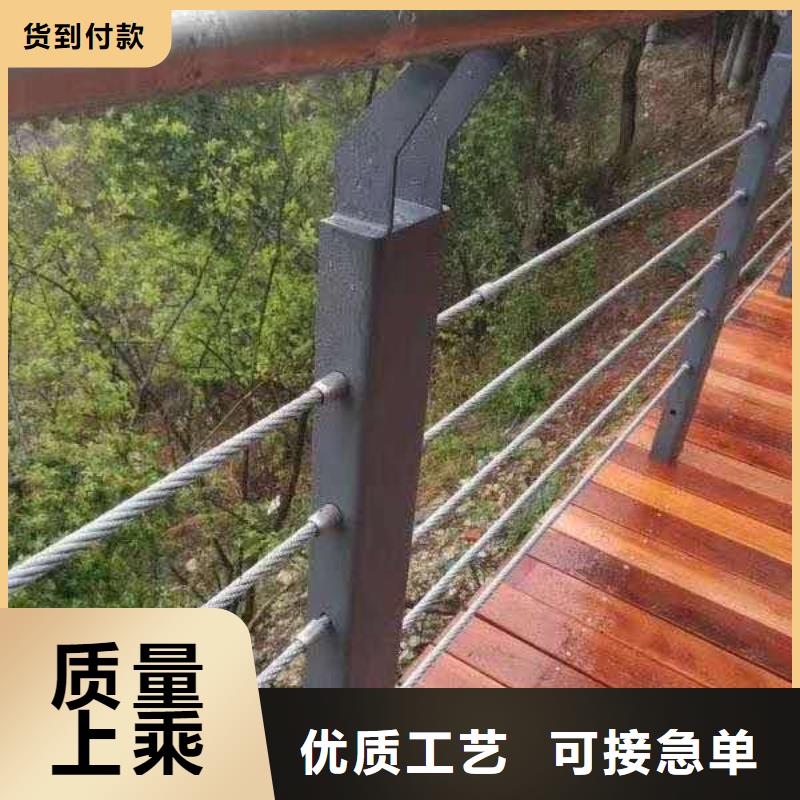 防撞护栏【市政道路防护栏】精工打造