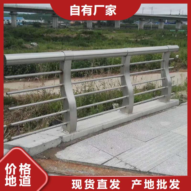 防撞护栏道路护栏真诚合作