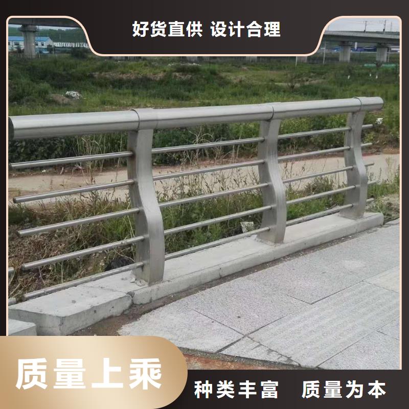 防撞护栏【市政道路防护栏】精工打造