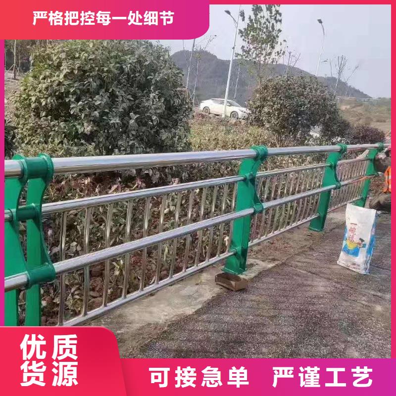 防撞护栏,【城市景观防护栏】高标准高品质