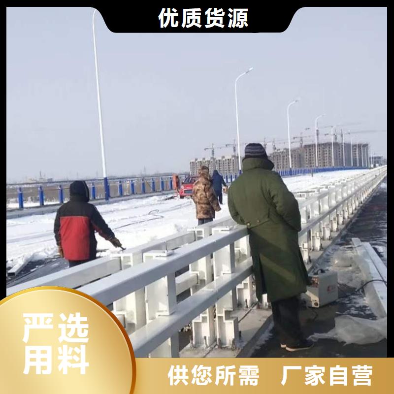 防撞护栏市政道路防护栏今年新款