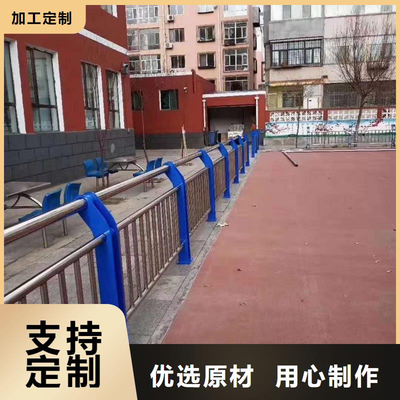 防撞护栏-不锈钢桥梁护栏市场报价