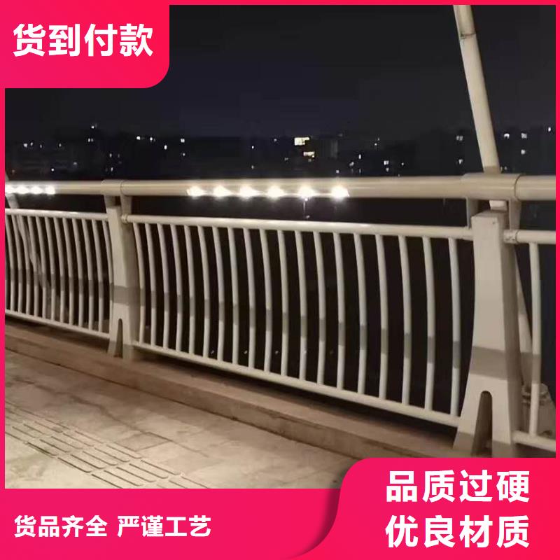 防撞护栏桥梁防撞护栏专业生产团队