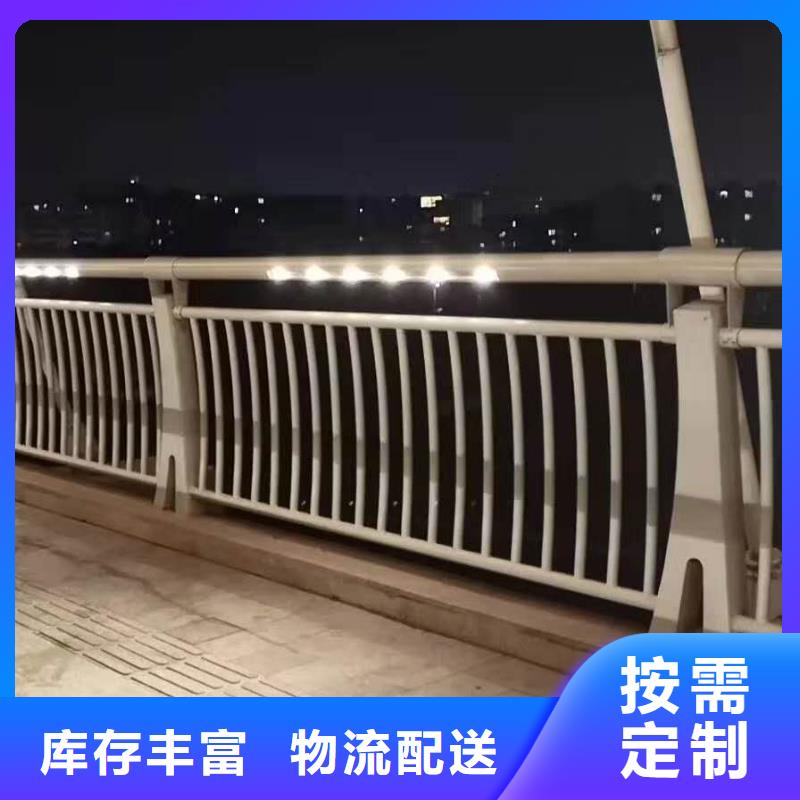 防撞护栏桥梁护栏多年行业积累