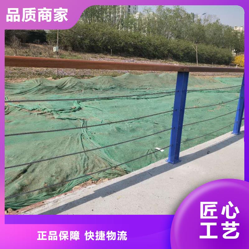 防撞护栏,道路护栏价格地道