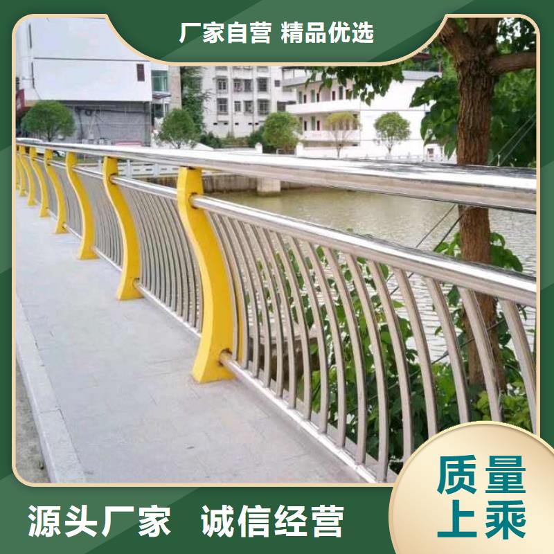 【防撞护栏】,道路护栏自产自销