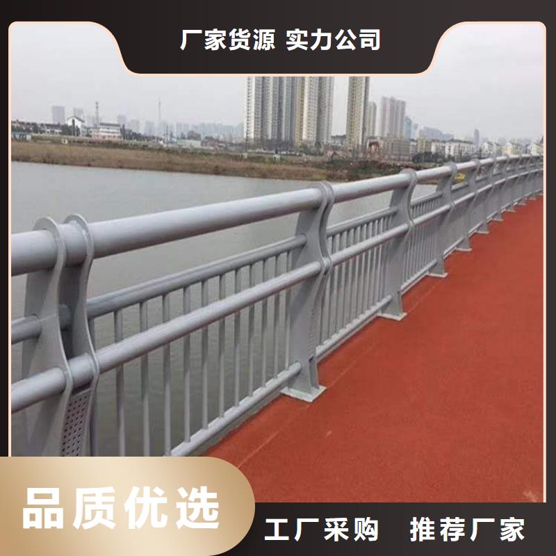 防撞护栏【道路护栏】高性价比