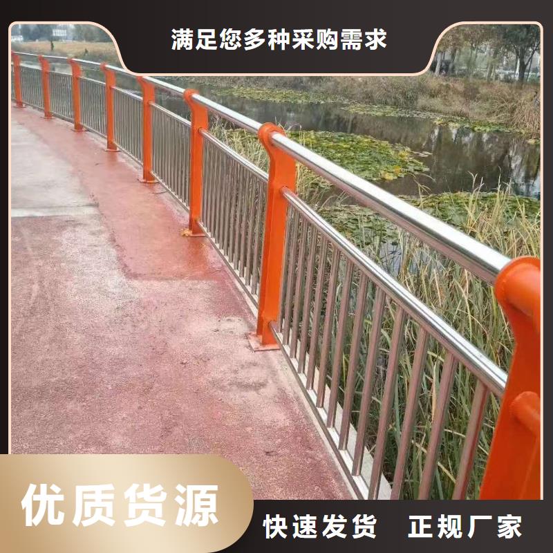 护栏-道路隔离栏工厂批发