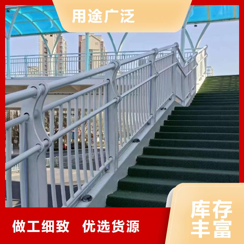 护栏LED防护栏杆型号全价格低