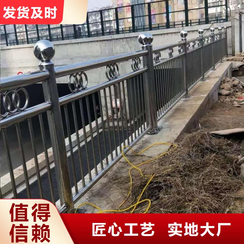 河道护栏厂家-欢迎新老客户来电咨询