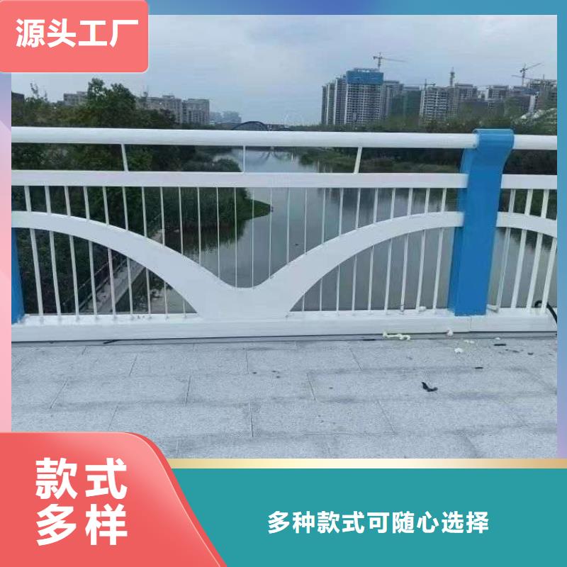 护栏市政道路防护栏优良工艺