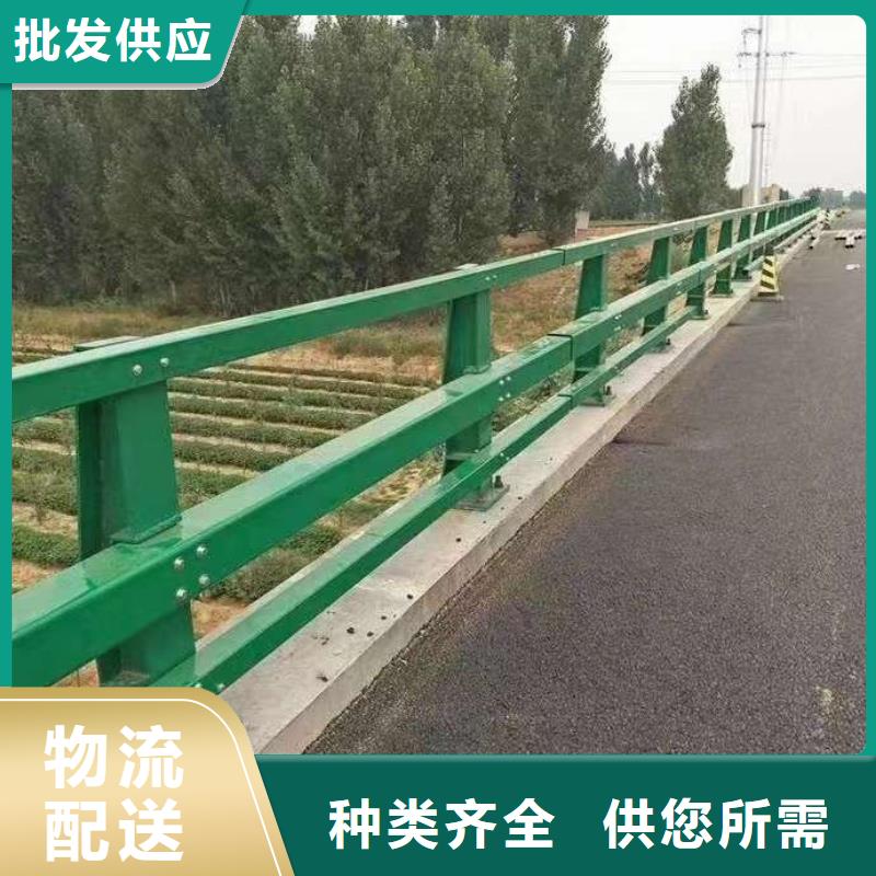 发货及时的河道护栏销售厂家