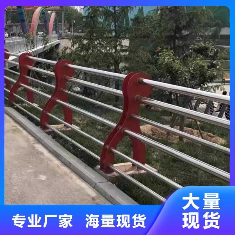 桥梁防撞护栏技术