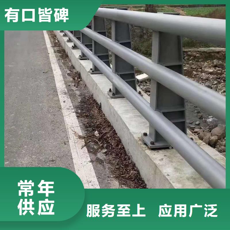 护栏_桥梁护栏采购无忧