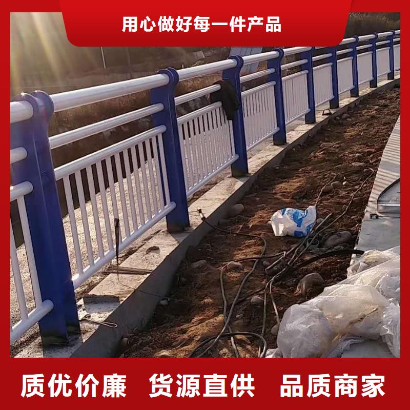 【护栏】,市政道路防护栏工厂价格