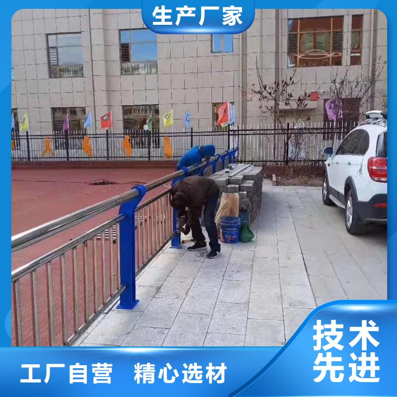 护栏【道路护栏】应用范围广泛