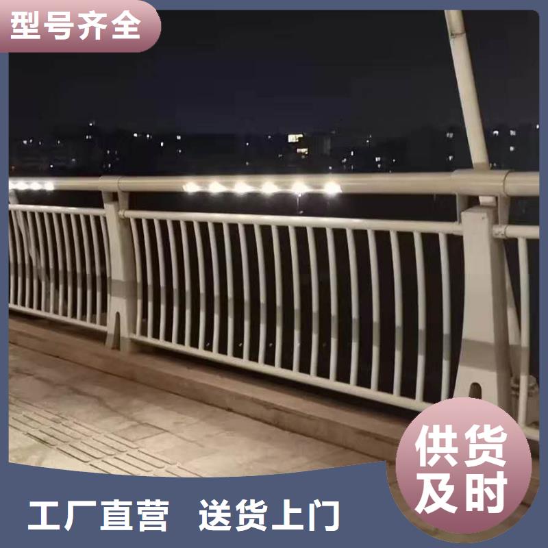 护栏不锈钢桥梁护栏批发供应