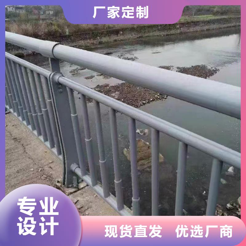 护栏不锈钢复合管护栏严格把控质量