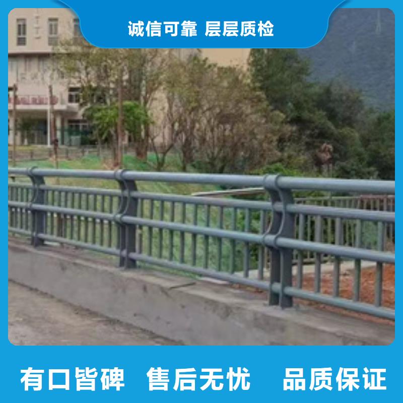 河道护栏常规型号大量现货