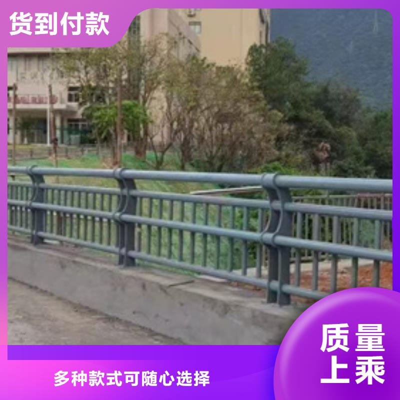 【护栏】桥梁防撞护栏经验丰富质量放心