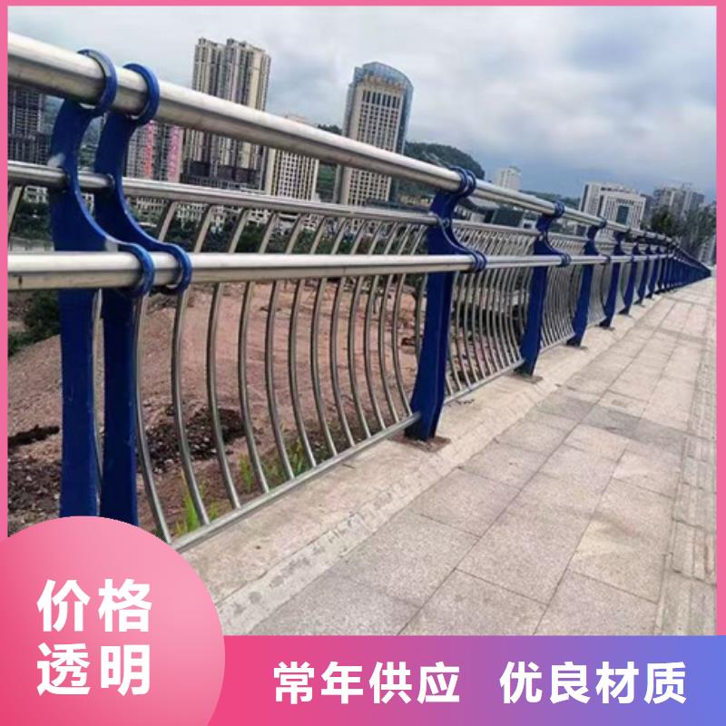 护栏【道路护栏】应用范围广泛