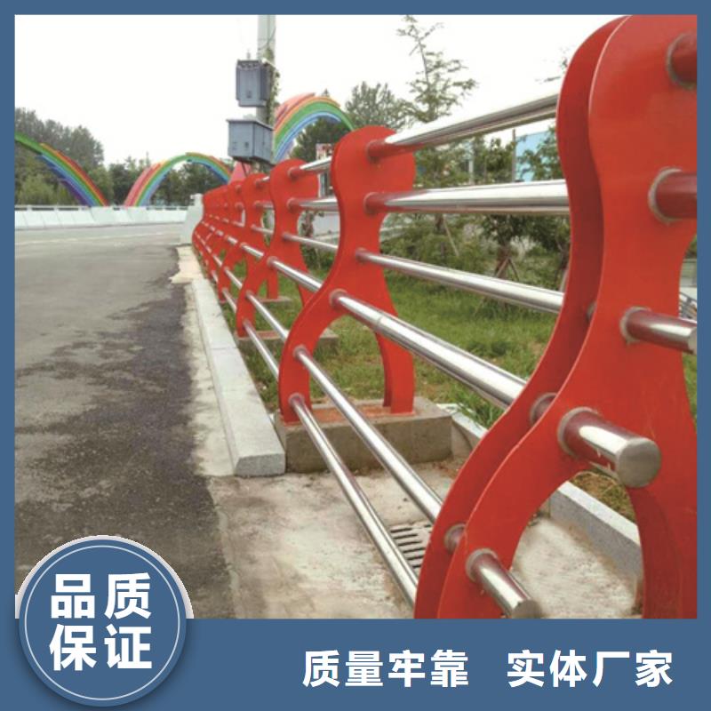 不锈钢复合管防撞护栏道路护栏今日价格