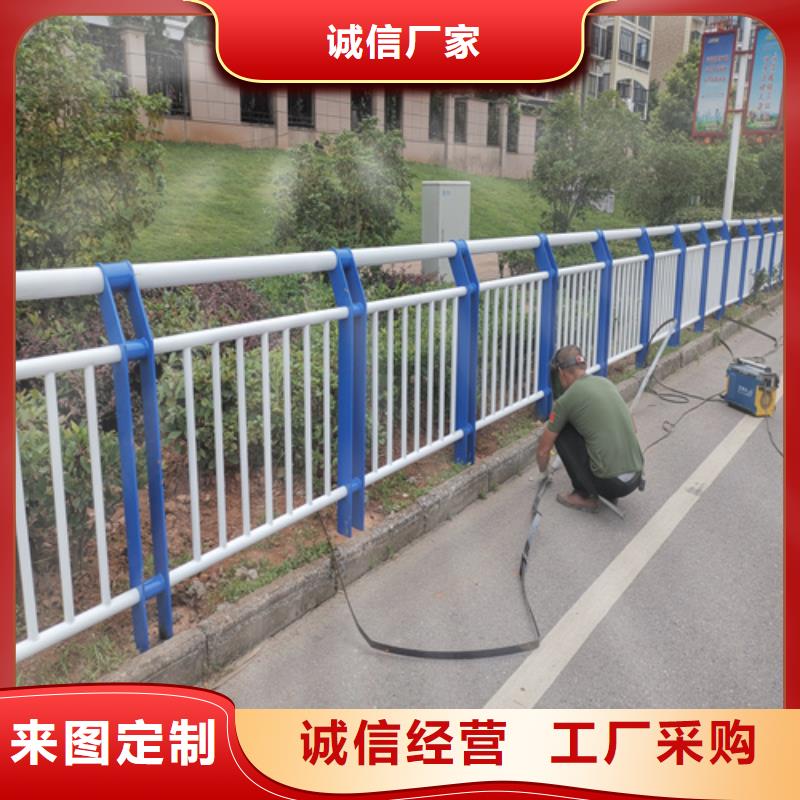 不锈钢复合管防撞护栏道路防撞护栏工厂批发