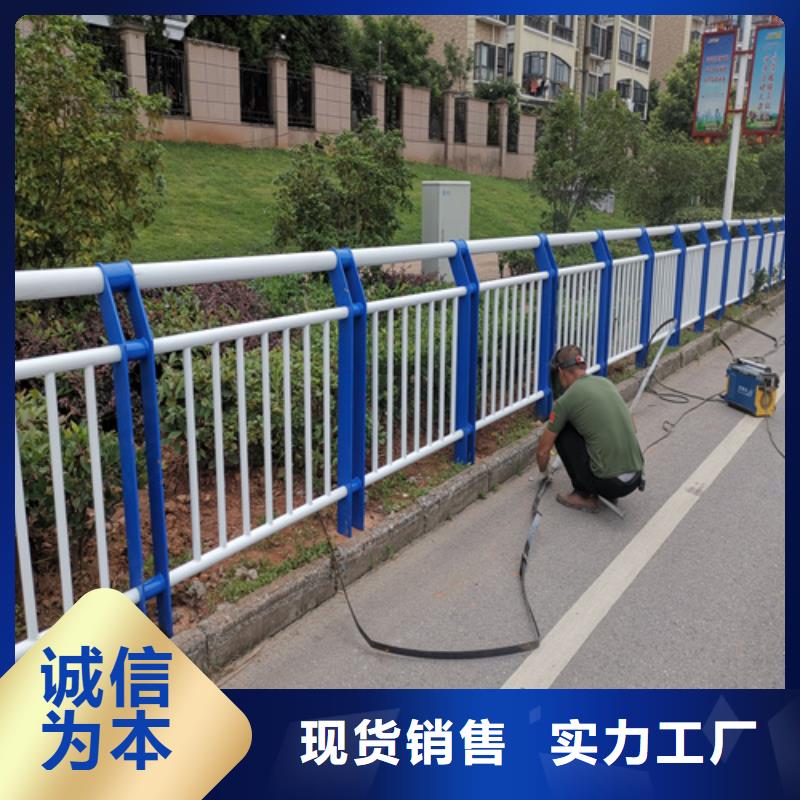 不锈钢复合管防撞护栏【市政道路防护栏】精品选购