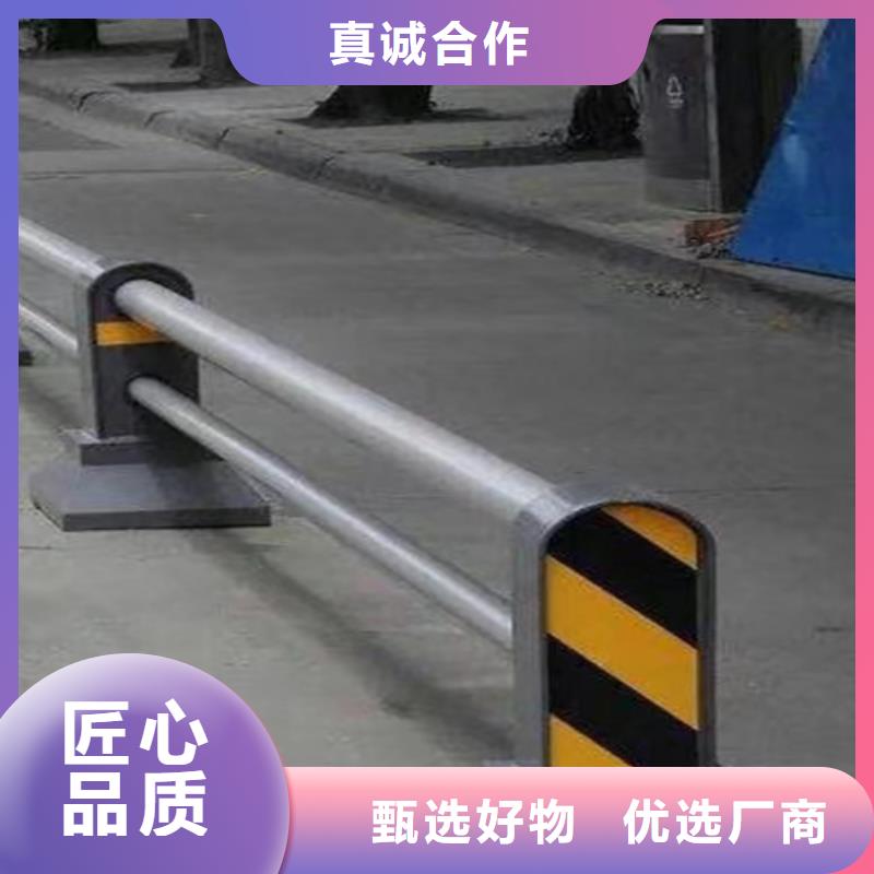 不锈钢复合管防撞护栏【道路护栏】现货齐全售后无忧