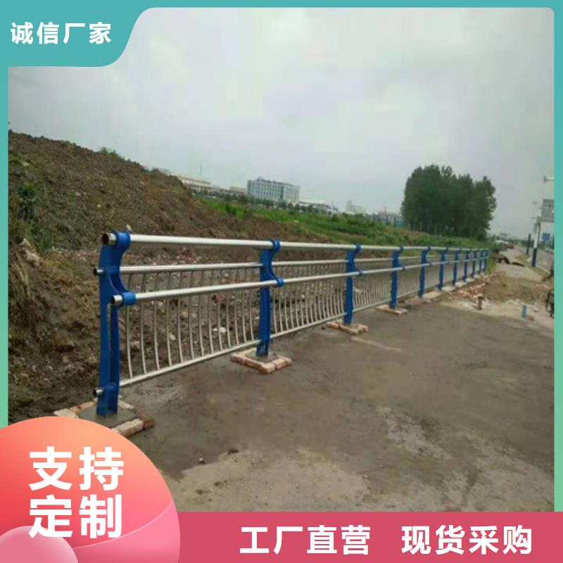 不锈钢复合管防撞护栏【市政道路防护栏】精品选购