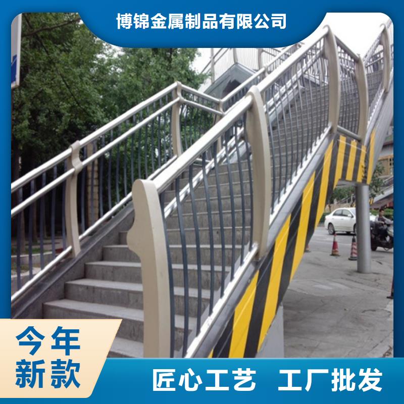 不锈钢复合管防撞护栏桥梁防撞护栏品质有保障