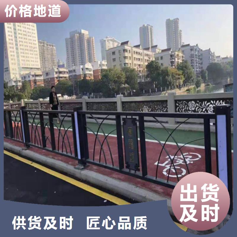 不锈钢桥梁防撞护栏河道景观灯光护栏,不锈钢复合管护栏一手货源源头厂家