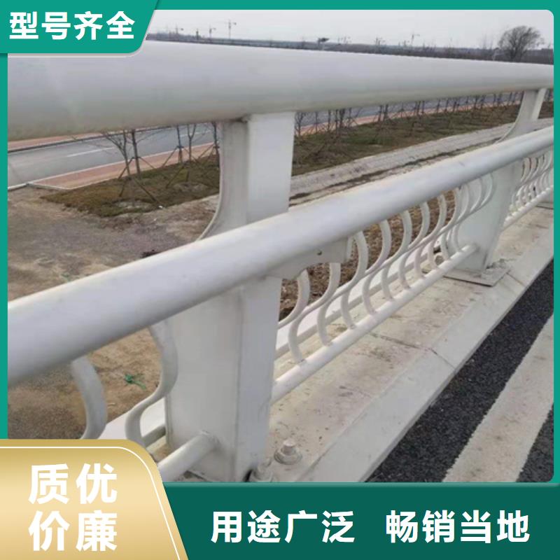 不锈钢桥梁防撞护栏河道景观灯光护栏_M型防撞护栏制造厂家