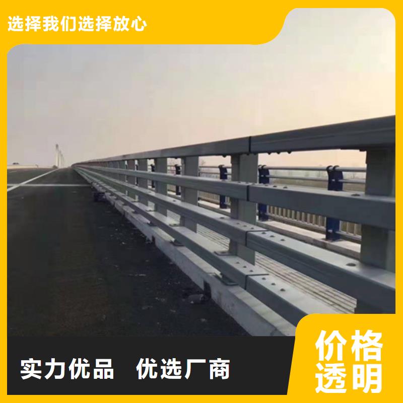 【不锈钢桥梁防撞护栏河道景观灯光护栏】河堤防撞护栏按需设计