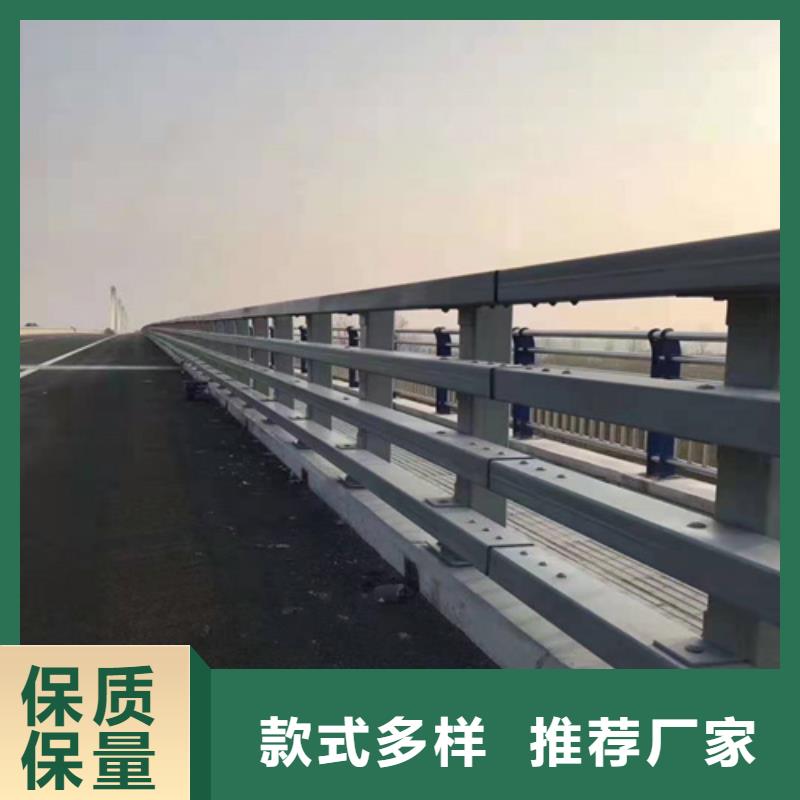 不锈钢桥梁防撞护栏河道景观灯光护栏_河道防撞栏杆买的放心