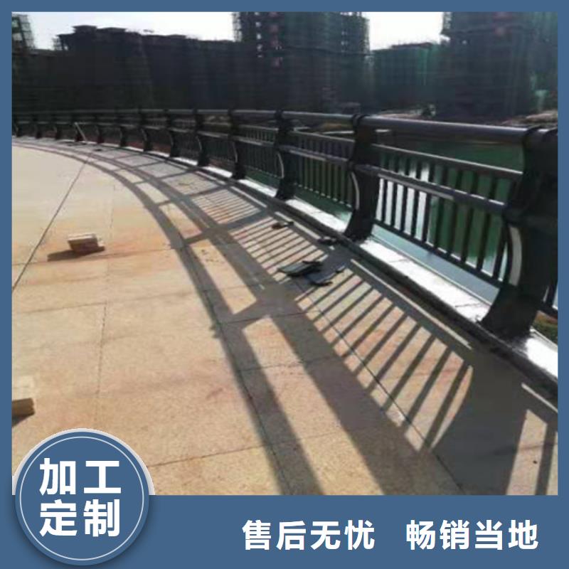 不锈钢桥梁防撞护栏河道景观灯光护栏【景观】护栏有口皆碑