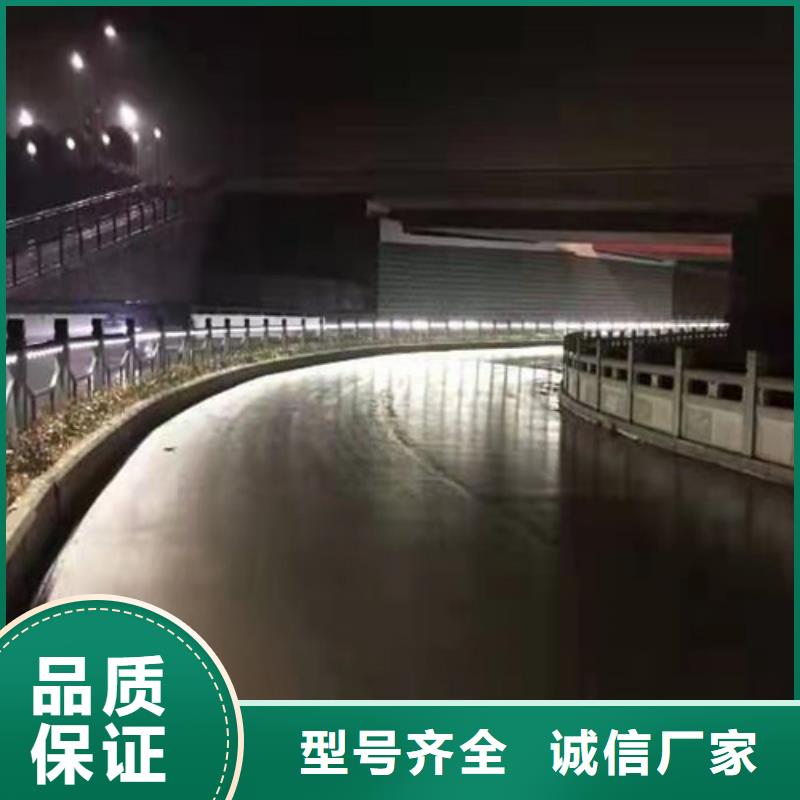 不锈钢桥梁防撞护栏河道景观灯光护栏【铝合金护栏】厂家现货供应