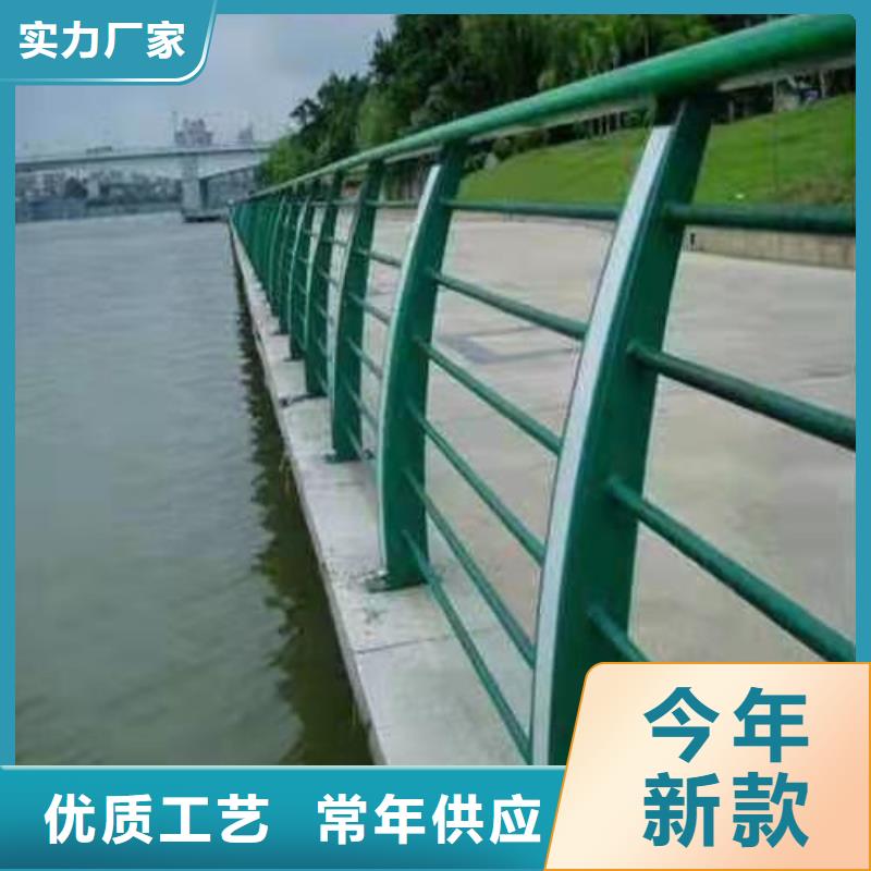 不锈钢桥梁防撞护栏河道景观灯光护栏_道路防撞护栏好产品放心购