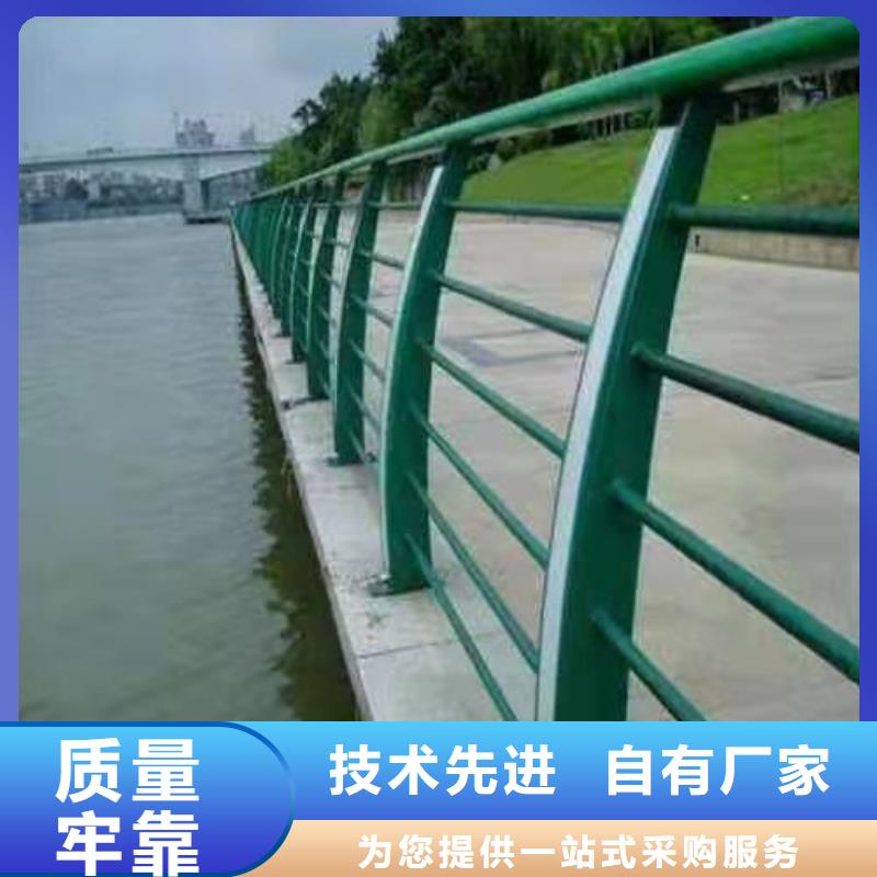 不锈钢桥梁防撞护栏河道景观灯光护栏【不锈钢复合管护栏】大厂家实力看得见