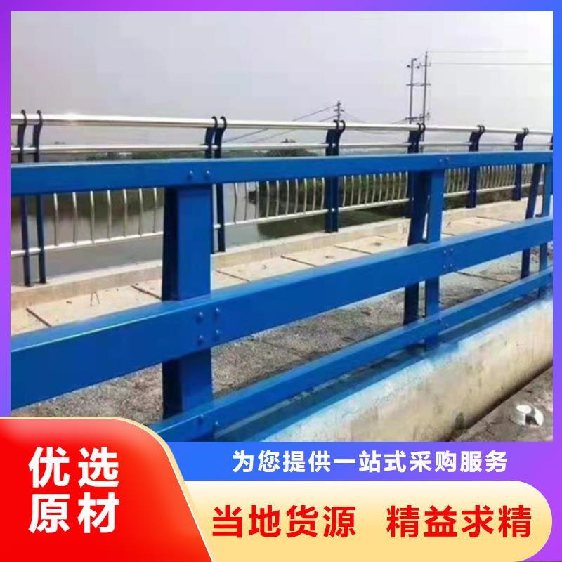 不锈钢桥梁防撞护栏河道景观灯光护栏不锈钢复合管护栏一对一为您服务