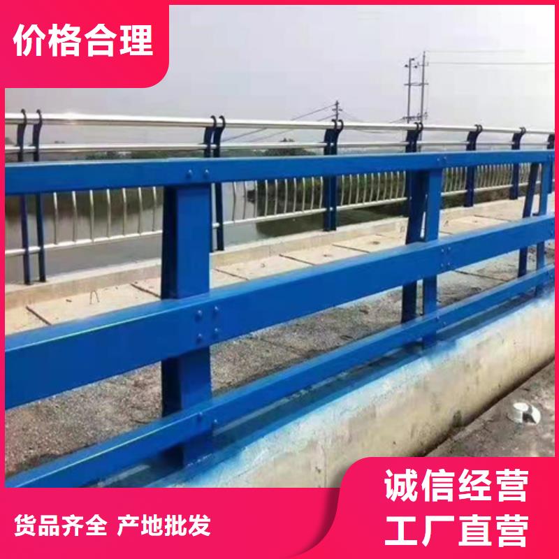 不锈钢桥梁防撞护栏河道景观灯光护栏防撞立柱专注细节专注品质