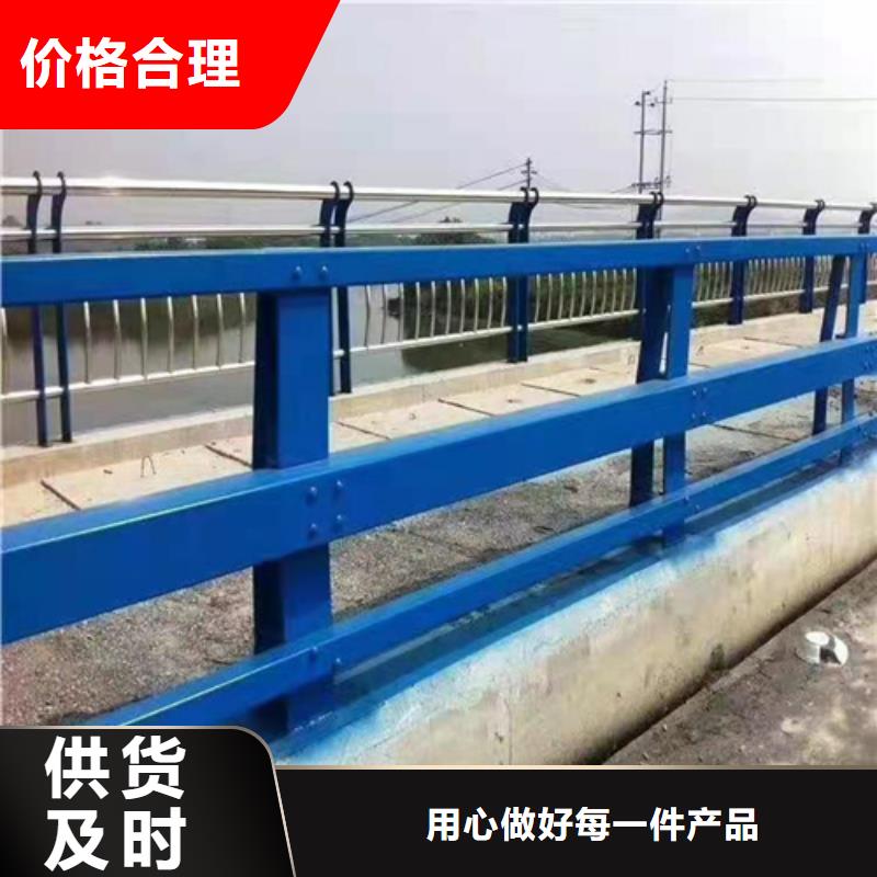 不锈钢桥梁防撞护栏河道景观灯光护栏桥梁防撞护栏厂家直营