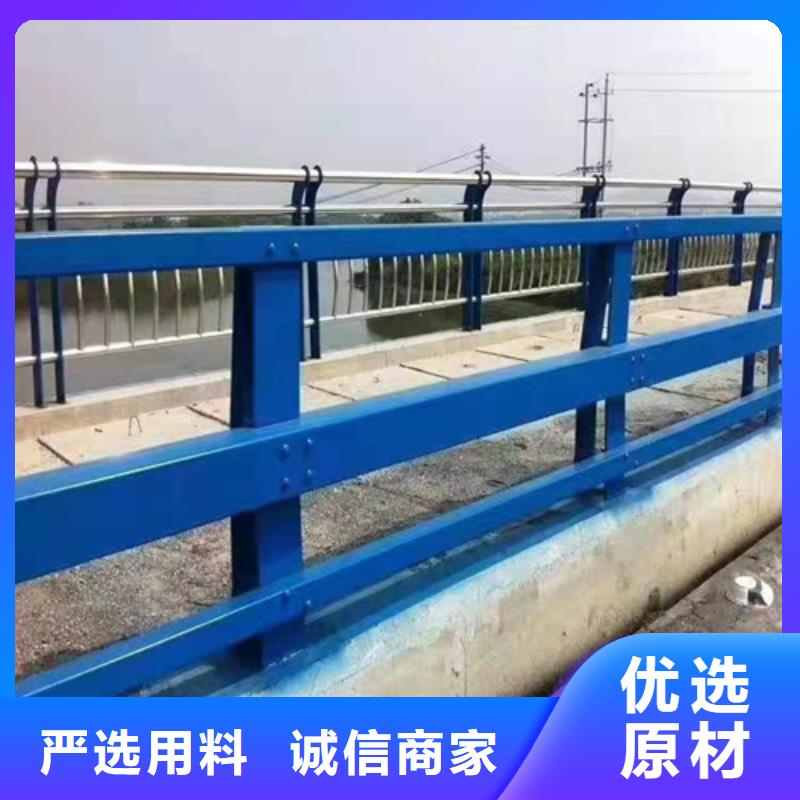 不锈钢桥梁防撞护栏河道景观灯光护栏q235b波形护栏板源头工厂量大优惠