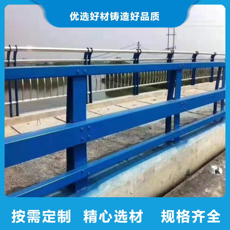 【不锈钢桥梁防撞护栏河道景观灯光护栏不锈钢复合管护栏专业生产设备】