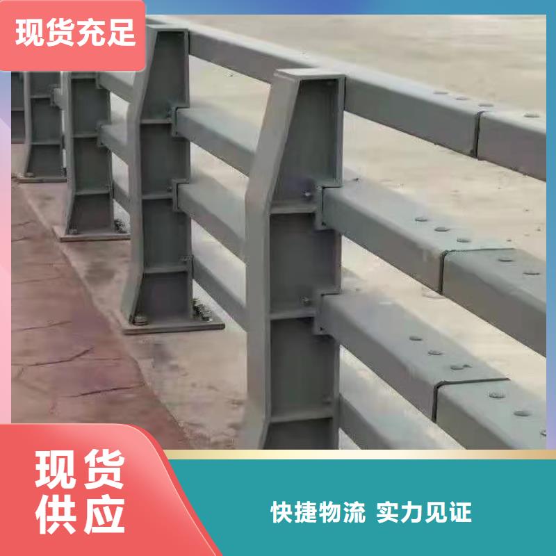 不锈钢桥梁防撞护栏河道景观灯光护栏城市景观防护栏工艺层层把关