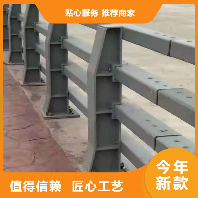 不锈钢桥梁防撞护栏河道景观灯光护栏灯光护栏现货满足大量采购