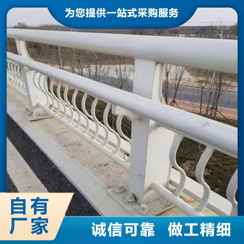 不锈钢桥梁防撞护栏河道景观灯光护栏M型防撞护栏快速物流发货