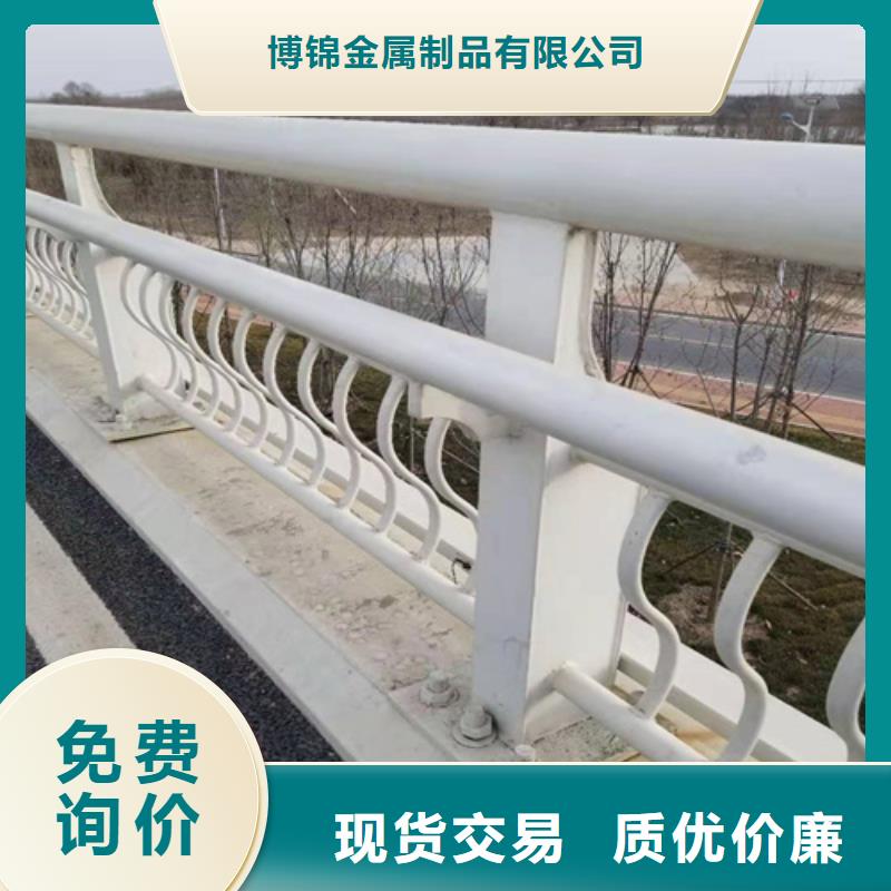 不锈钢桥梁防撞护栏河道景观灯光护栏桥梁护栏一站式采购