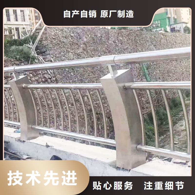 不锈钢桥梁防撞护栏河道景观灯光护栏防撞护栏立柱免费获取报价